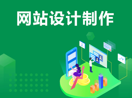 网站设计师的秘诀：如何设计引人入胜的...